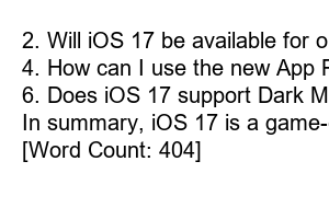아이폰 IOS 17