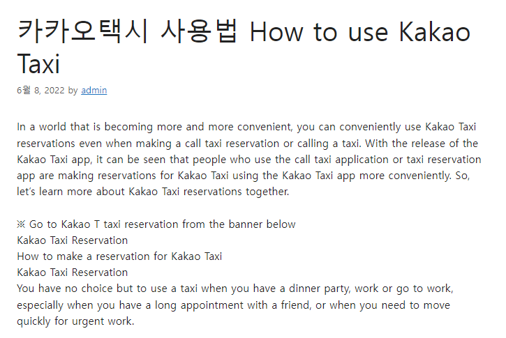 how-to-use-kakao-taxi-www-keeptothecode