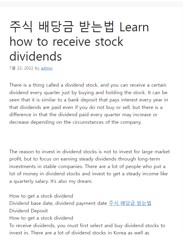 learn-how-to-receive-stock-dividends-www-keeptothecode