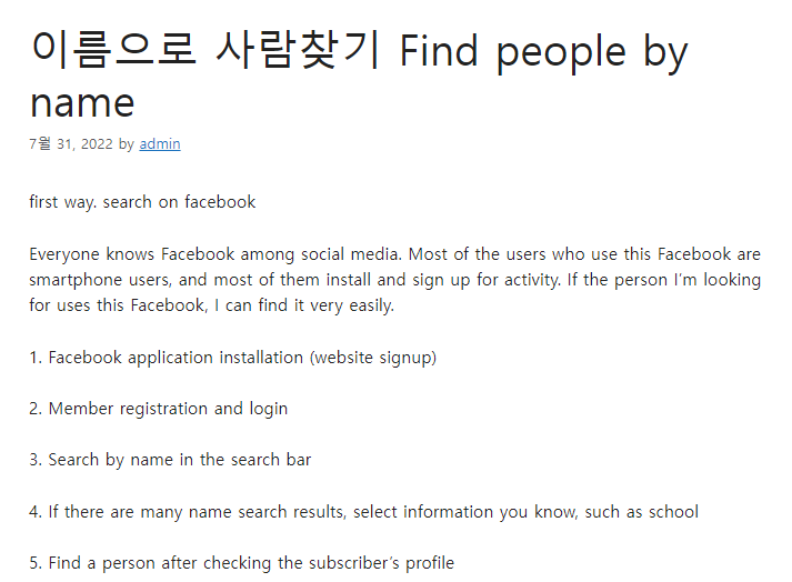 find-people-by-name-www-keeptothecode