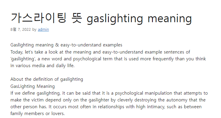 by gaslight meaning